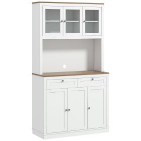 HOMCOM 71 Kitchen Pantry Cabinet Microwave Stand 2 Drawers 4 Cabinets White