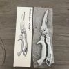 "Professional Butcher Scissors - Heavy-Duty German Steel Design with Detachable Blades for Easy Cleaning"